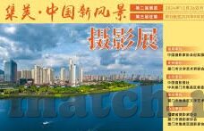 中国 韩国 足球 比分-中韩足球交锋史,比分背后的战术博弈与精神传承